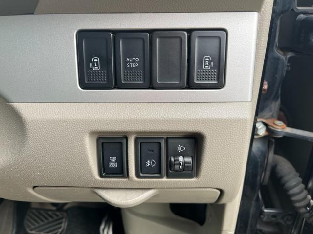 �����p���[�X���C�h�h�A�I�t�H�O�����v�I