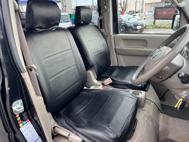 �G�u���B��p�A���V�[�g�J�o�[�t���I