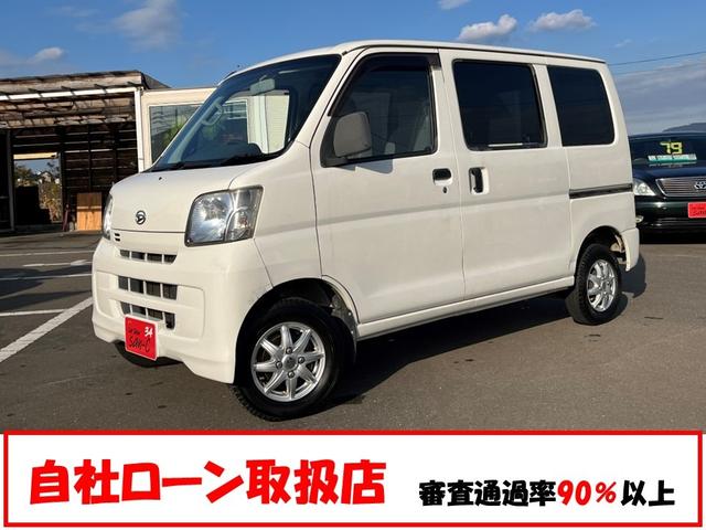 ハイゼットカーゴ スペシャル　当店下取り車　両側スライドドア　社外１２インチアルミ　ケンウッド製ＣＤチューナー　鍵２個　リアフィルム貼り（2枚目）