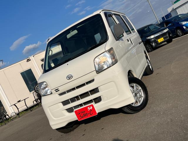 ハイゼットカーゴ スペシャル　当店下取り車　両側スライドドア　社外１２インチアルミ　ケンウッド製ＣＤチューナー　鍵２個　リアフィルム貼り（5枚目）