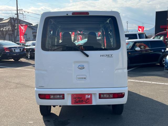 ハイゼットカーゴ スペシャル　当店下取り車　両側スライドドア　社外１２インチアルミ　ケンウッド製ＣＤチューナー　鍵２個　リアフィルム貼り（9枚目）