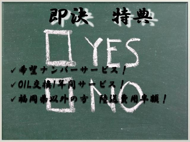 ハイゼットカーゴ スペシャル　当店下取り車　両側スライドドア　社外１２インチアルミ　ケンウッド製ＣＤチューナー　鍵２個　リアフィルム貼り（22枚目）