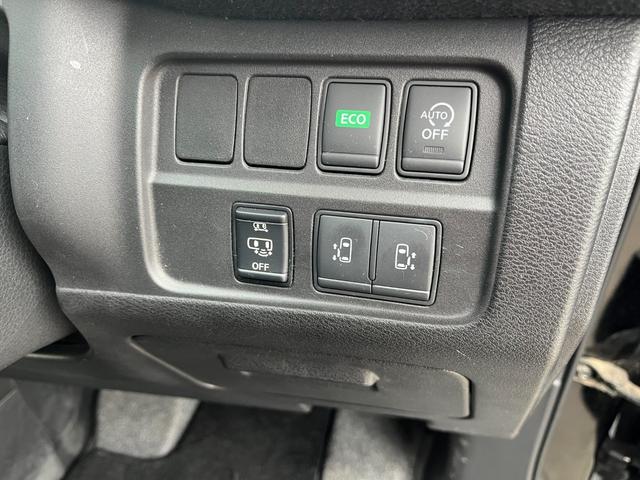 �����p���[�X���C�h�h�A�I�n���Y�t���[�X���C�h�h�A�I�G�R���[�h�I�A�C�h�����O�X�g�b�v�I