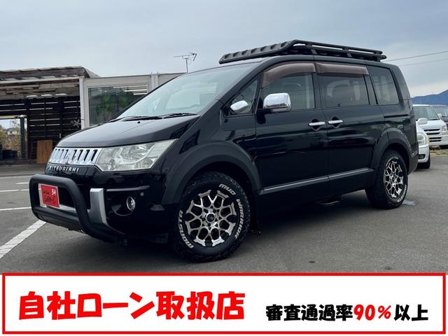 �y���Ѓ��[���戵�X�z�y�M�p�񕜃��[���z�R���ʉߗ��X�O���ȏ�I���X�Ń��[���f��ꂽ���E���[���Ɏ��M���Ȃ����E�������������E�N���̕��Ȃǐ��񂲑��k�������I��{�I�ɓ����Ȃ��E�ۏؐl�s�v�ł��I�܂��͉��R���I