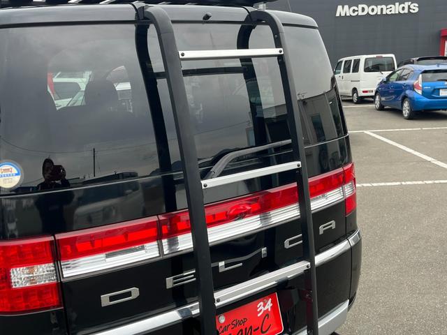 ���A���_�[�I