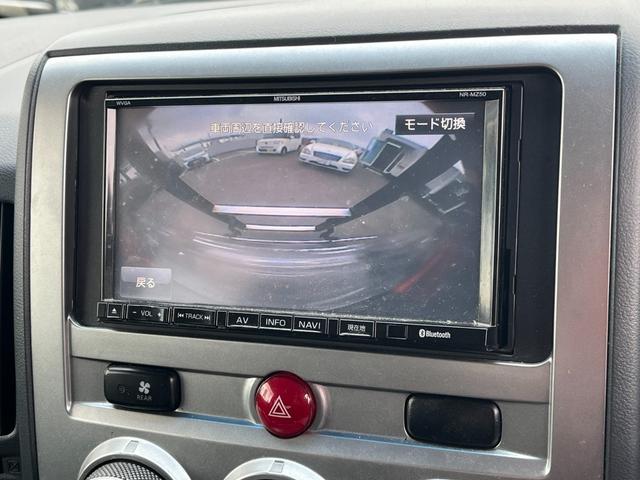 �o�b�N�J�����I