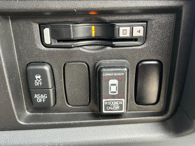 �A�C�h�����O�X�g�b�v�I�r���g�C���d�s�b�I