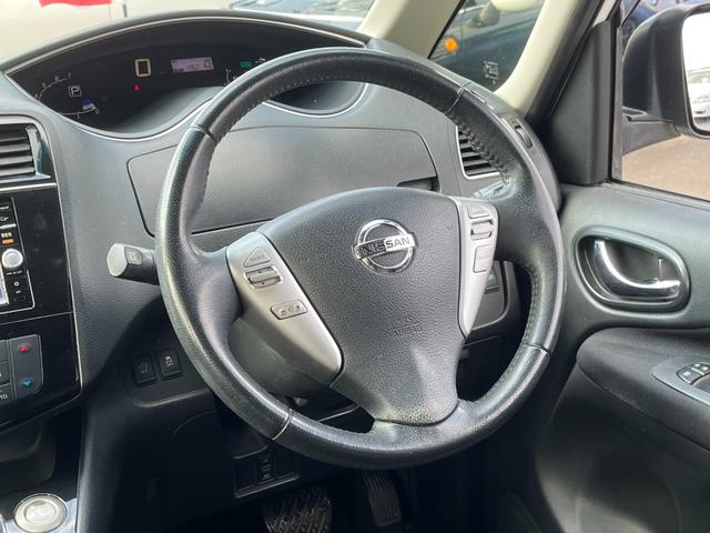 �X�e�A�����O�ɖڗ��l�ȎC�������܂���I