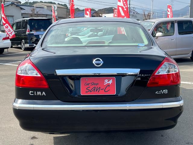 シーマ ４５０ＶＩＰ　ワンオーナー　禁煙車　実走行４万ＫＭ台　純正ナビ　ベージュ本革シート　バルカンＨＩＤヘッドライト　左リアリラックスシート　ホット＆クールシート　純正１６インチアルミ　タイミングチェーン（9枚目）