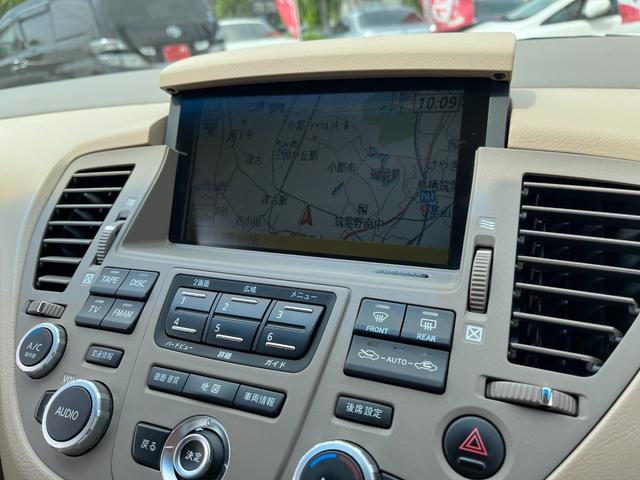 シーマ ４５０ＶＩＰ　ワンオーナー　禁煙車　実走行４万ＫＭ台　純正ナビ　ベージュ本革シート　バルカンＨＩＤヘッドライト　左リアリラックスシート　ホット＆クールシート　純正１６インチアルミ　タイミングチェーン（35枚目）