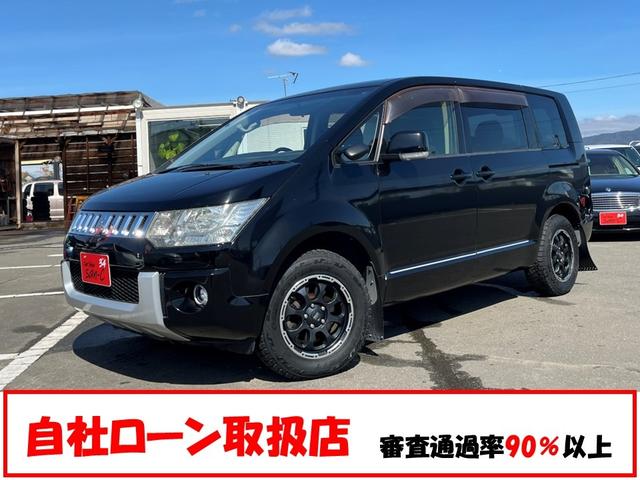 �y���Ѓ��[���戵�X�z�y�M�p�񕜃��[���z�R���ʉߗ��X�O���ȏ�I���X�Ń��[���f��ꂽ���E���[���Ɏ��M���Ȃ����E�������������E�N���̕��Ȃǐ��񂲑��k�������I��{�I�ɓ����Ȃ��E�ۏؐl�s�v�ł��I�܂��͉��R���I