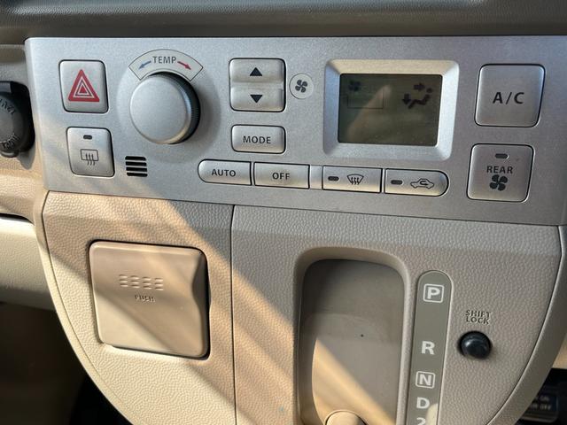 �I�[�g�G�A�R���I