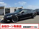 ＬＳ ＬＳ４６０　バージョンＳ　Ｉパッケージ　フルセグ純正ＨＤＤナビ　バックカメラ　サンルーフ　黒革シート　深リム２０インチメッシュアルミ　データーシステムエアサスキット　ウッドコンビハンドル（2枚目）