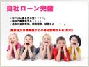 ベースグレード　中期型　元会社役員車　深リムＡＭＥシャレン１９インチアルミ　レーシングギアストリートライド車高調　ダックテールリアスポ　ＨＤＤナビ　Ｂｌｕｅｔｏｏｔｈ対応ナビ　黒シートカバー　車検Ｒ９年２月１４日迄（28枚目）