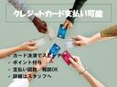 ベースグレード　中期型　元会社役員車　深リムＡＭＥシャレン１９インチアルミ　レーシングギアストリートライド車高調　ダックテールリアスポ　ＨＤＤナビ　Ｂｌｕｅｔｏｏｔｈ対応ナビ　黒シートカバー　車検Ｒ９年２月１４日迄（30枚目）