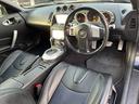 ベースグレード　中期型　元会社役員車　深リムＡＭＥシャレン１９インチアルミ　レーシングギアストリートライド車高調　ダックテールリアスポ　ＨＤＤナビ　Ｂｌｕｅｔｏｏｔｈ対応ナビ　黒シートカバー　車検Ｒ９年２月１４日迄（34枚目）