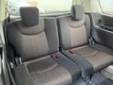 ハイウェイスター　Ｖセレ＋セーフティＩＩ　ＳＨＶ　後期モデル　当店下取り車　禁煙車　フルセグ純正ＳＤナビ　アラウンドビューモニター　Ｂｌｕｅｔｏｏｔｈ対応ナビ　タッチセンサー両側パワースライドドア　コーナーセンサー　スマートキー２個（44枚目）