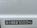 最大積載量１０００ｋｇ！