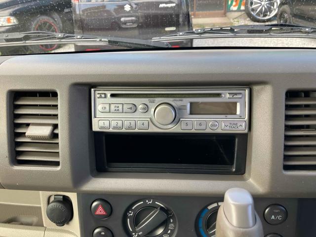 �ו��ɓn��S���X�^�b�t���m�F�������Ē����܂��̂ł����S�������܂��I�I�����x���m�F���������I