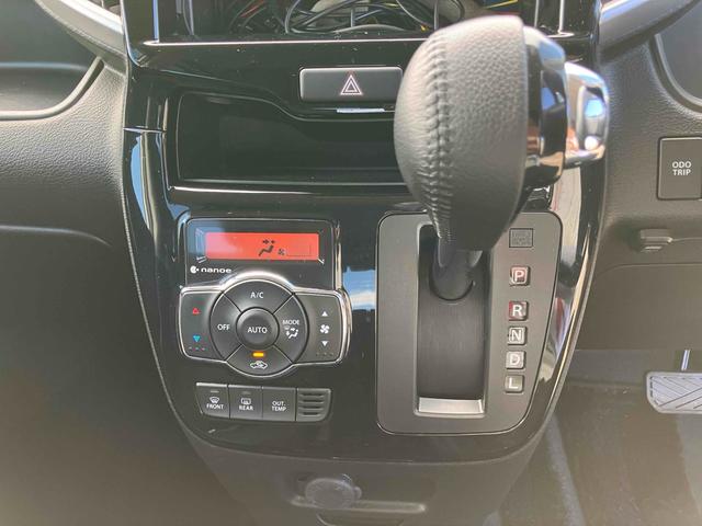 ソリオバンディット ハイブリッドＳＶ　ＥＴＣ　オートクルーズコントロール　レーンアシスト　衝突被害軽減システム　両側電動スライドドア　オートライト　ＬＥＤヘッドランプ　スマートキー　アイドリングストップ　電動格納ミラー　シートヒーター（4枚目）