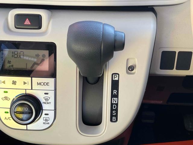 ムーヴキャンバス X SAIII バックカメラ 両側スライドドア ナビ TV クリアランスソナー 衝突被害軽減システム オートライト スマートキー アイドリングストップ 電動格納ミラー ベンチシート CVT 盗難防止システム ABS(7枚目)