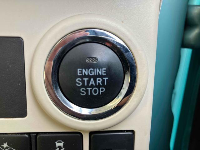 ムーヴキャンバス X SAIII バックカメラ 両側スライドドア ナビ TV クリアランスソナー 衝突被害軽減システム オートライト スマートキー アイドリングストップ 電動格納ミラー ベンチシート CVT 盗難防止システム ABS(8枚目)