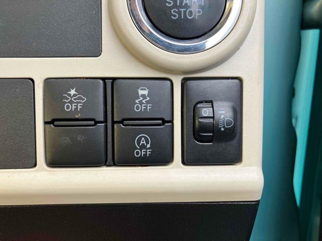 ムーヴキャンバス X SAIII バックカメラ 両側スライドドア ナビ TV クリアランスソナー 衝突被害軽減システム オートライト スマートキー アイドリングストップ 電動格納ミラー ベンチシート CVT 盗難防止システム ABS(9枚目)