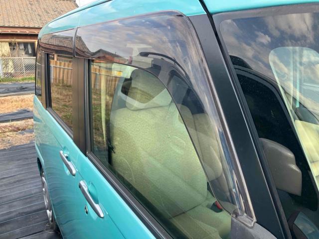 ムーヴキャンバス X SAIII バックカメラ 両側スライドドア ナビ TV クリアランスソナー 衝突被害軽減システム オートライト スマートキー アイドリングストップ 電動格納ミラー ベンチシート CVT 盗難防止システム ABS(29枚目)