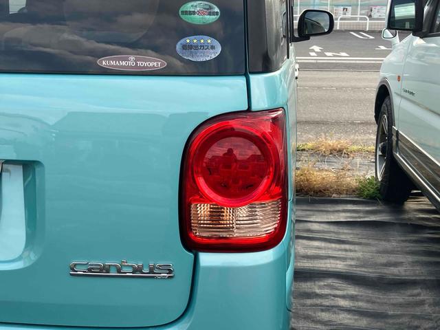 ムーヴキャンバス X SAIII バックカメラ 両側スライドドア ナビ TV クリアランスソナー 衝突被害軽減システム オートライト スマートキー アイドリングストップ 電動格納ミラー ベンチシート CVT 盗難防止システム ABS(33枚目)