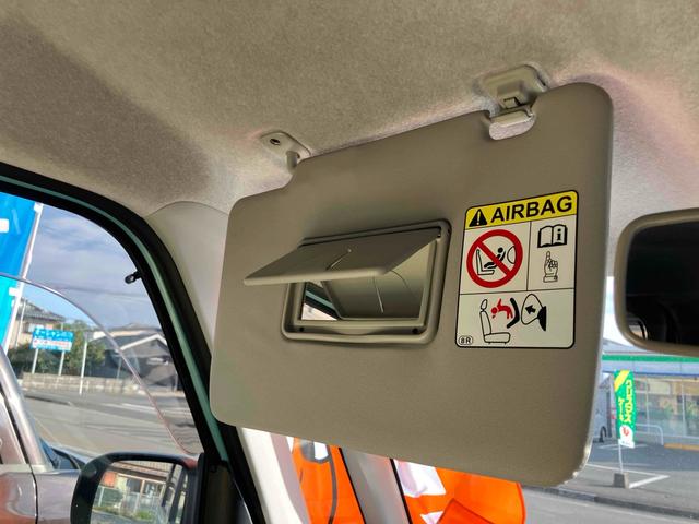 ムーヴキャンバス X SAIII バックカメラ 両側スライドドア ナビ TV クリアランスソナー 衝突被害軽減システム オートライト スマートキー アイドリングストップ 電動格納ミラー ベンチシート CVT 盗難防止システム ABS(48枚目)