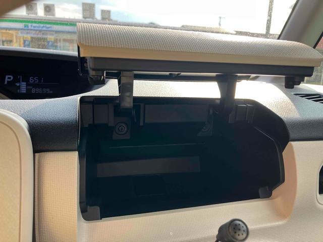 ムーヴキャンバス X SAIII バックカメラ 両側スライドドア ナビ TV クリアランスソナー 衝突被害軽減システム オートライト スマートキー アイドリングストップ 電動格納ミラー ベンチシート CVT 盗難防止システム ABS(51枚目)