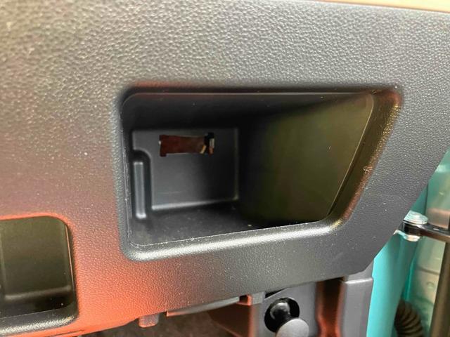 ムーヴキャンバス X SAIII バックカメラ 両側スライドドア ナビ TV クリアランスソナー 衝突被害軽減システム オートライト スマートキー アイドリングストップ 電動格納ミラー ベンチシート CVT 盗難防止システム ABS(56枚目)