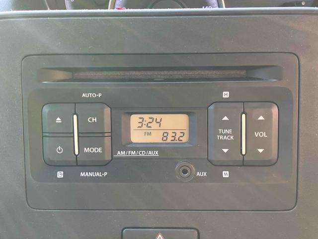 ワゴンＲ ハイブリッドＦＸ　キーレスエントリー　アイドリングストップ　電動格納ミラー　シートヒーター　ベンチシート　ＣＶＴ　盗難防止システム　ＡＢＳ　ＥＳＣ　ＣＤ　ミュージックプレイヤー接続可　衝突安全ボディ　エアコン（4枚目）