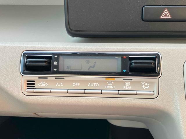 ワゴンＲ ハイブリッドＦＸ　キーレスエントリー　アイドリングストップ　電動格納ミラー　シートヒーター　ベンチシート　ＣＶＴ　盗難防止システム　ＡＢＳ　ＥＳＣ　ＣＤ　ミュージックプレイヤー接続可　衝突安全ボディ　エアコン（5枚目）