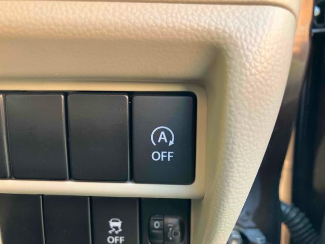 ワゴンＲ ハイブリッドＦＸ　キーレスエントリー　アイドリングストップ　電動格納ミラー　シートヒーター　ベンチシート　ＣＶＴ　盗難防止システム　ＡＢＳ　ＥＳＣ　ＣＤ　ミュージックプレイヤー接続可　衝突安全ボディ　エアコン（8枚目）