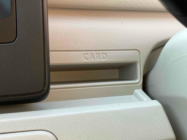 ワゴンＲ ハイブリッドＦＸ　キーレスエントリー　アイドリングストップ　電動格納ミラー　シートヒーター　ベンチシート　ＣＶＴ　盗難防止システム　ＡＢＳ　ＥＳＣ　ＣＤ　ミュージックプレイヤー接続可　衝突安全ボディ　エアコン（37枚目）