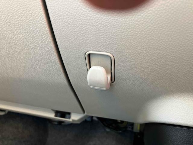 ワゴンＲ ハイブリッドＦＸ　キーレスエントリー　アイドリングストップ　電動格納ミラー　シートヒーター　ベンチシート　ＣＶＴ　盗難防止システム　ＡＢＳ　ＥＳＣ　ＣＤ　ミュージックプレイヤー接続可　衝突安全ボディ　エアコン（39枚目）