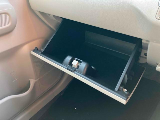 ワゴンＲ ハイブリッドＦＸ　キーレスエントリー　アイドリングストップ　電動格納ミラー　シートヒーター　ベンチシート　ＣＶＴ　盗難防止システム　ＡＢＳ　ＥＳＣ　ＣＤ　ミュージックプレイヤー接続可　衝突安全ボディ　エアコン（40枚目）