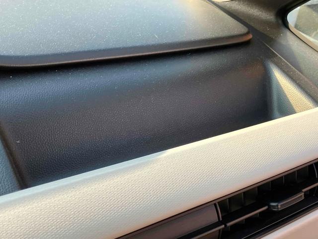 ワゴンＲ ハイブリッドＦＸ　キーレスエントリー　アイドリングストップ　電動格納ミラー　シートヒーター　ベンチシート　ＣＶＴ　盗難防止システム　ＡＢＳ　ＥＳＣ　ＣＤ　ミュージックプレイヤー接続可　衝突安全ボディ　エアコン（47枚目）