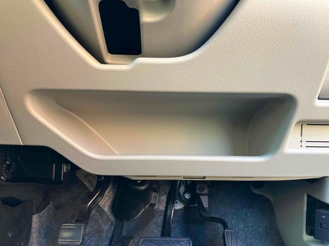 ワゴンＲ ハイブリッドＦＸ　キーレスエントリー　アイドリングストップ　電動格納ミラー　シートヒーター　ベンチシート　ＣＶＴ　盗難防止システム　ＡＢＳ　ＥＳＣ　ＣＤ　ミュージックプレイヤー接続可　衝突安全ボディ　エアコン（49枚目）