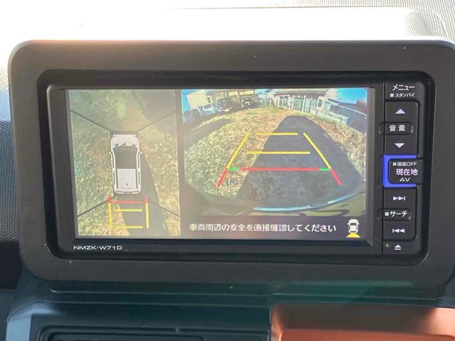 �y�S���ʌ^���j�^�[�z�N���}����󂩂猩���낵�Ă��邩�̂悤�ɁA�����I�Ɏ��͂̏󋵂�c���ł���S���ʌ^���j�^�[�B�����ꏊ�ł̒��Ԃł����͂��f���Ŋm�F�ł��܂��B