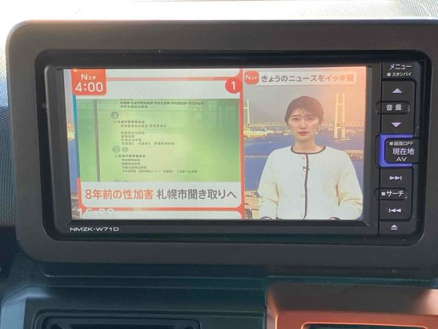 �s�u���̂��ԂƂȂ��Ă���A�y�����h���C�u���s�����Ƃ��ł��܂��B