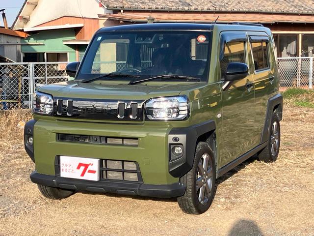 �݌Ɋm�F�ȂǂɊւ��ẮA���C�y�ɂ��₢���킹���������B