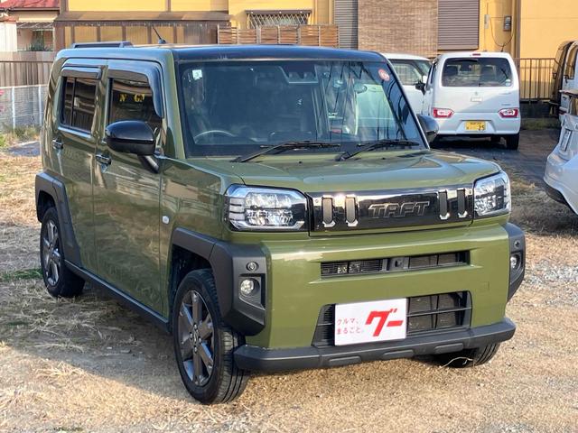 ���̓x�͓��X�̂��Ԃ������ɂȂ��Ă��������A���ɂ��肪�Ƃ��������܂��B�������茻�Ԋm�F���Ē�����悤�A��������v���܂��I