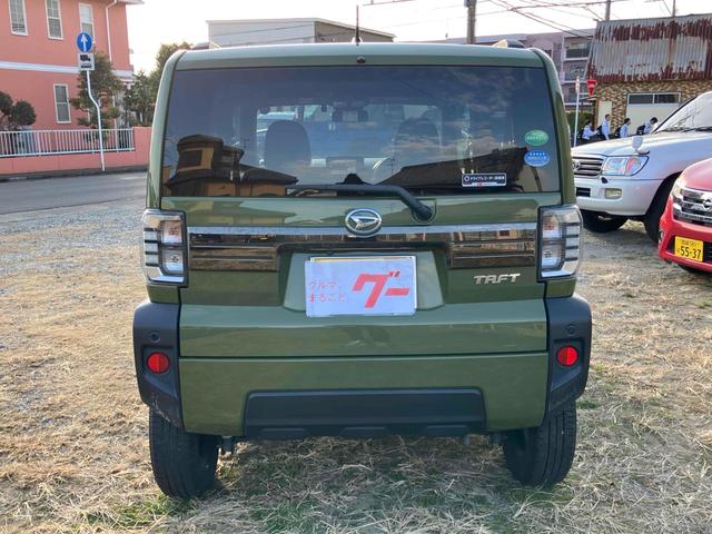 �ו��ɓn��S���X�^�b�t���m�F�������Ē����܂��̂ł����S�������܂��I�I�����x���m�F���������I