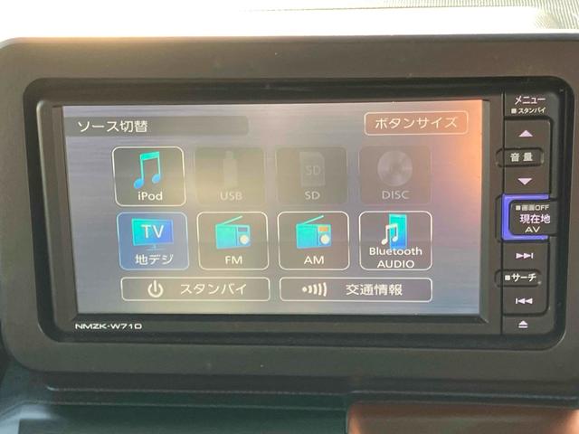 �����ɂ����X�����Ȃ��ꍇ�≓���ɂ��Z�܂��̕��A�ԗ���Ԃ̏ڍׂ��m�肽�����͂��C�y�ɂ��A����������