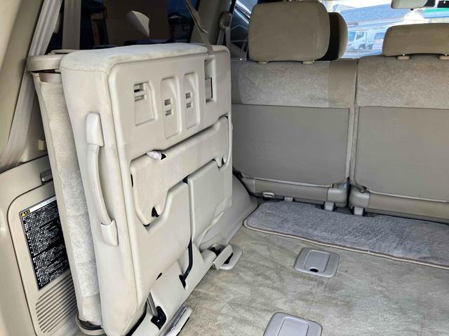 �ו��ɓn��S���X�^�b�t���m�F�������Ē����܂��̂ł����S�������܂��I�I�����x���m�F���������I