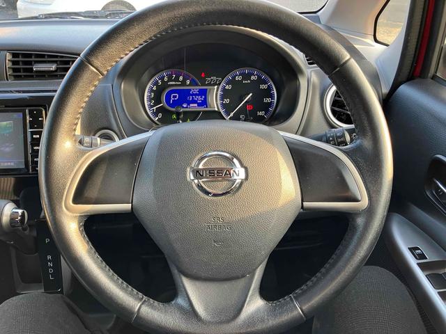 デイズ ハイウェイスターX Vセレクション+セーフティII ETC 全周囲カメラ ナビ TV 衝突被害軽減システム HID スマートキー アイドリングストップ 電動格納ミラー ベンチシート CVT 盗難防止システム ABS ESC CD USB(3枚目)