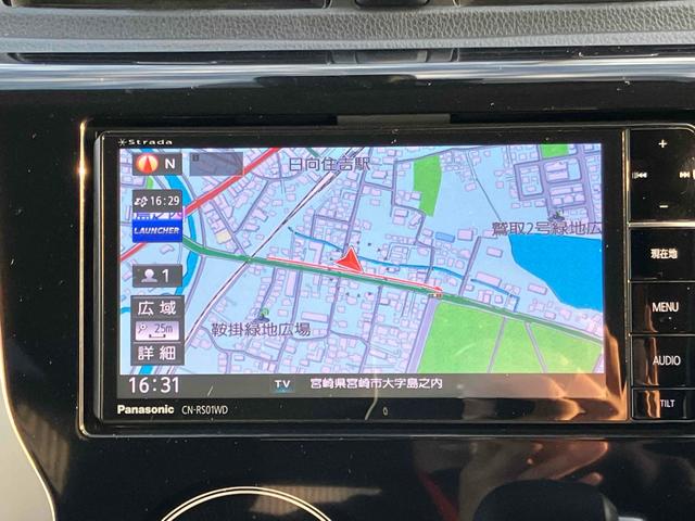 デイズ ハイウェイスターX Vセレクション+セーフティII ETC 全周囲カメラ ナビ TV 衝突被害軽減システム HID スマートキー アイドリングストップ 電動格納ミラー ベンチシート CVT 盗難防止システム ABS ESC CD USB(4枚目)