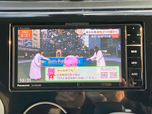 デイズ ハイウェイスターX Vセレクション+セーフティII ETC 全周囲カメラ ナビ TV 衝突被害軽減システム HID スマートキー アイドリングストップ 電動格納ミラー ベンチシート CVT 盗難防止システム ABS ESC CD USB(5枚目)